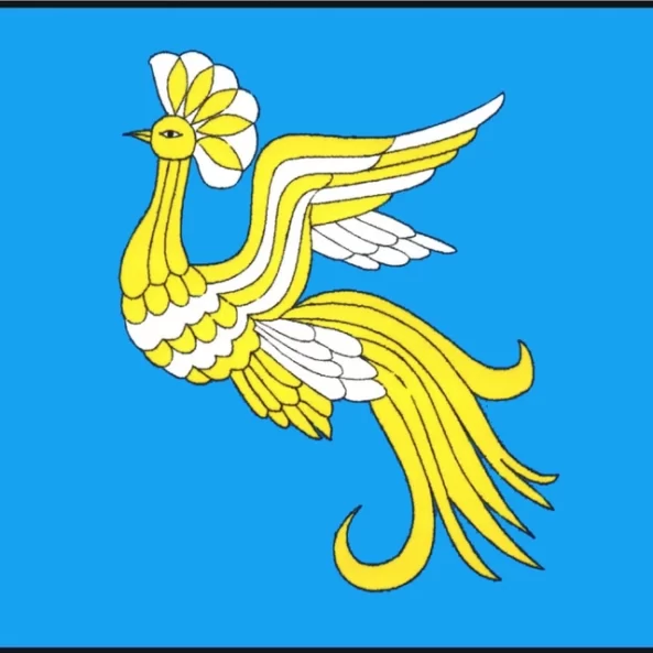 Отрадное