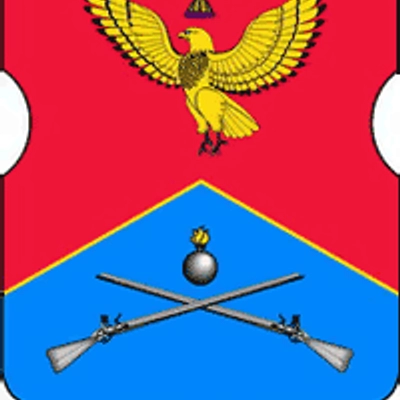 Соколиная гора