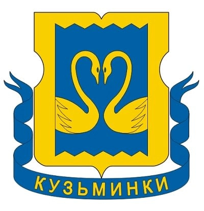 Кузьминки