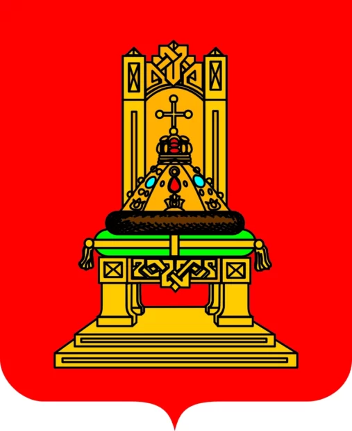 Тверской