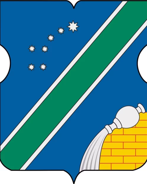 Северный