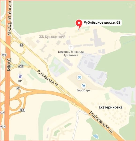 Рублевское шоссе