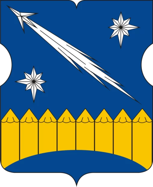 Останкинский