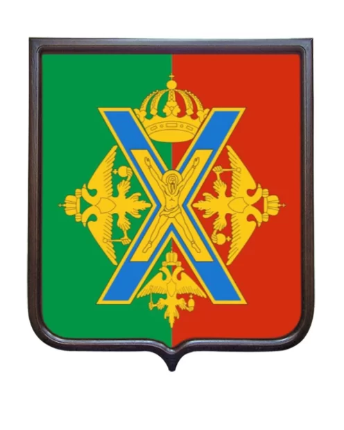 Преображенское