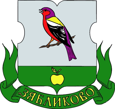 Зябликово