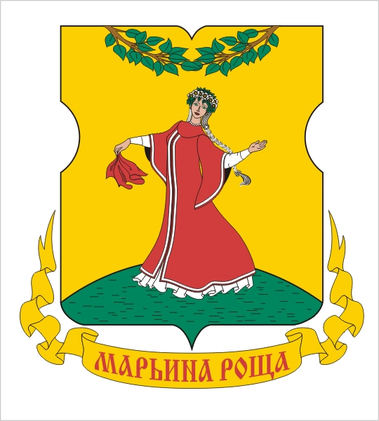 Марьина Роща