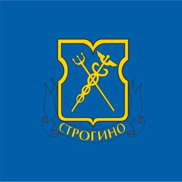 Строгино