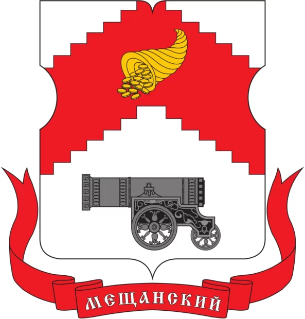Мещанский