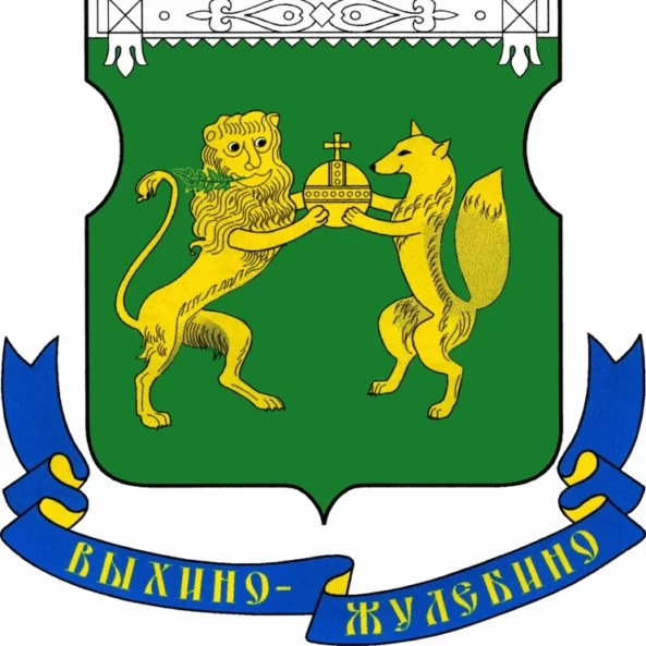 Выхино-Жулебино