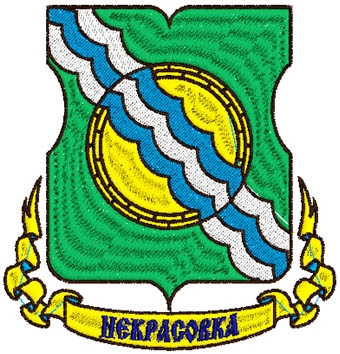 Некрасовка