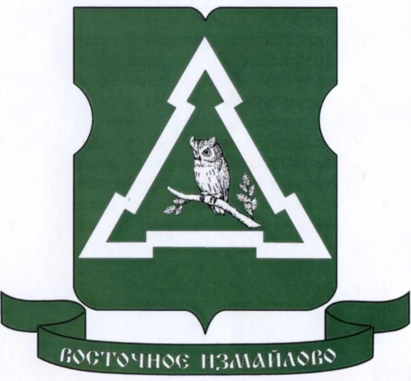 Восточное Измайлово