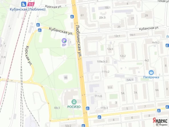 Люблинская улица