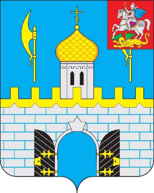 Сергиево-Посадский
