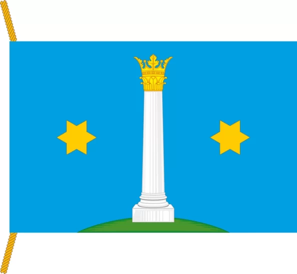Раменский