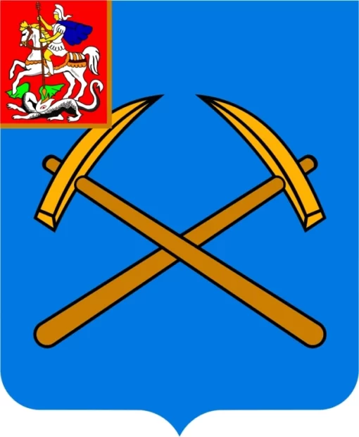 Подольск