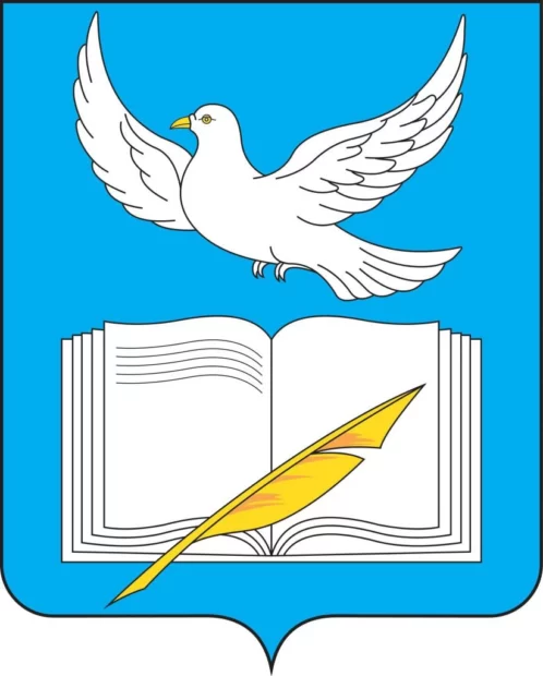 Район Внуковское