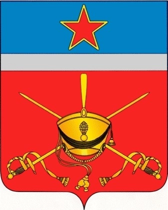 Район Десеновское