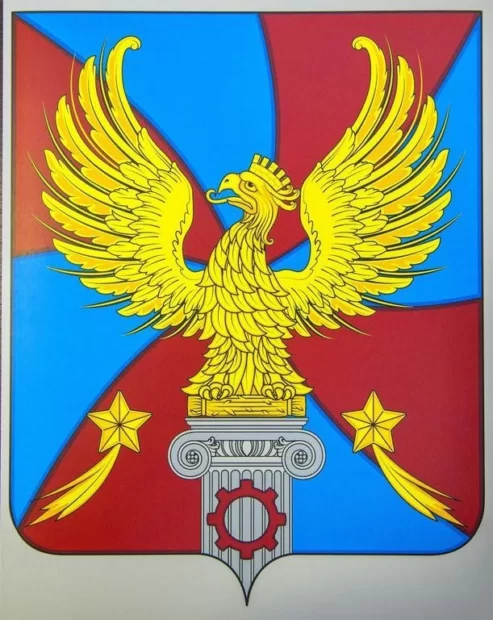 Люберцы