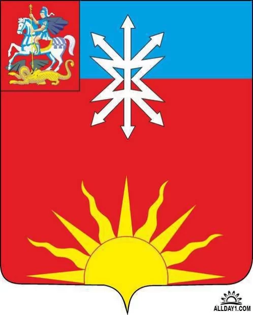 Восход