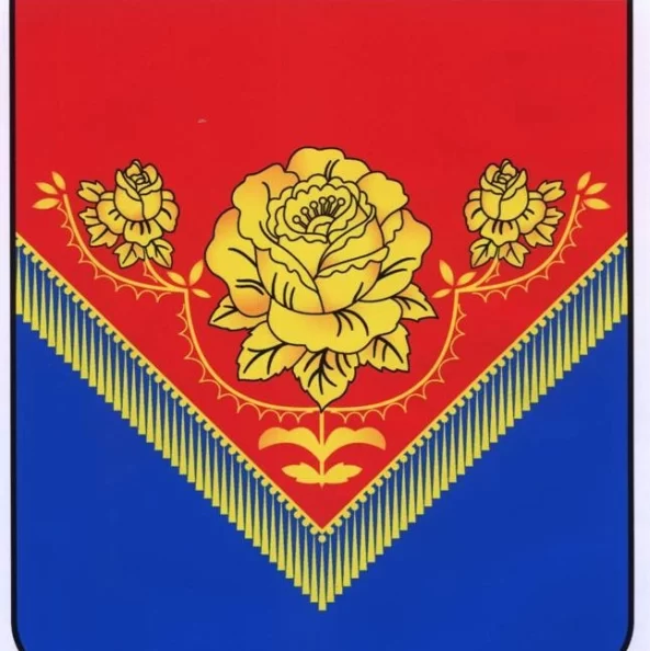 Павловский Посад