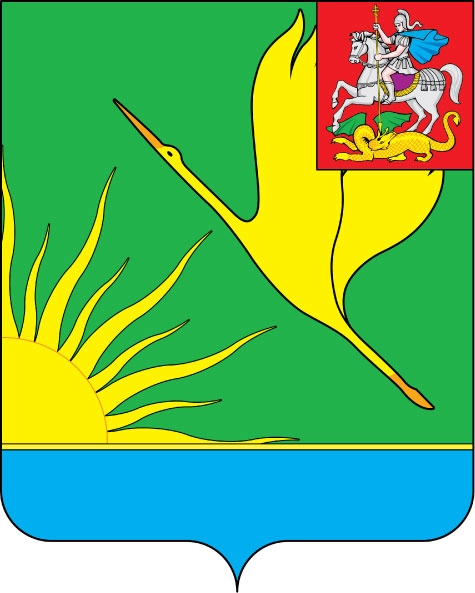 Шатура