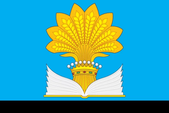 Рязановский район