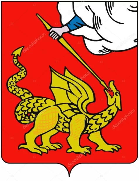 Егорьевск
