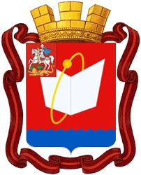 Фрязино