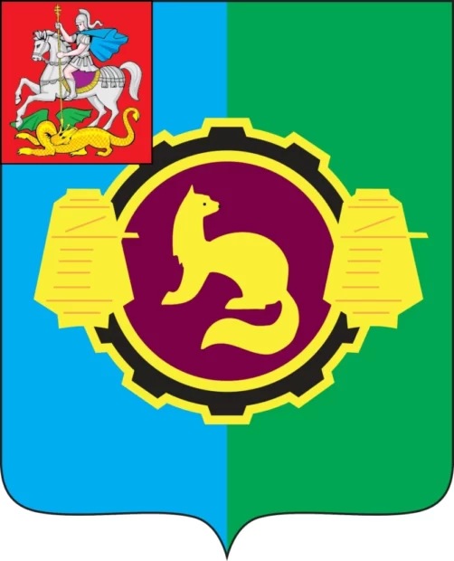 Пушкинский